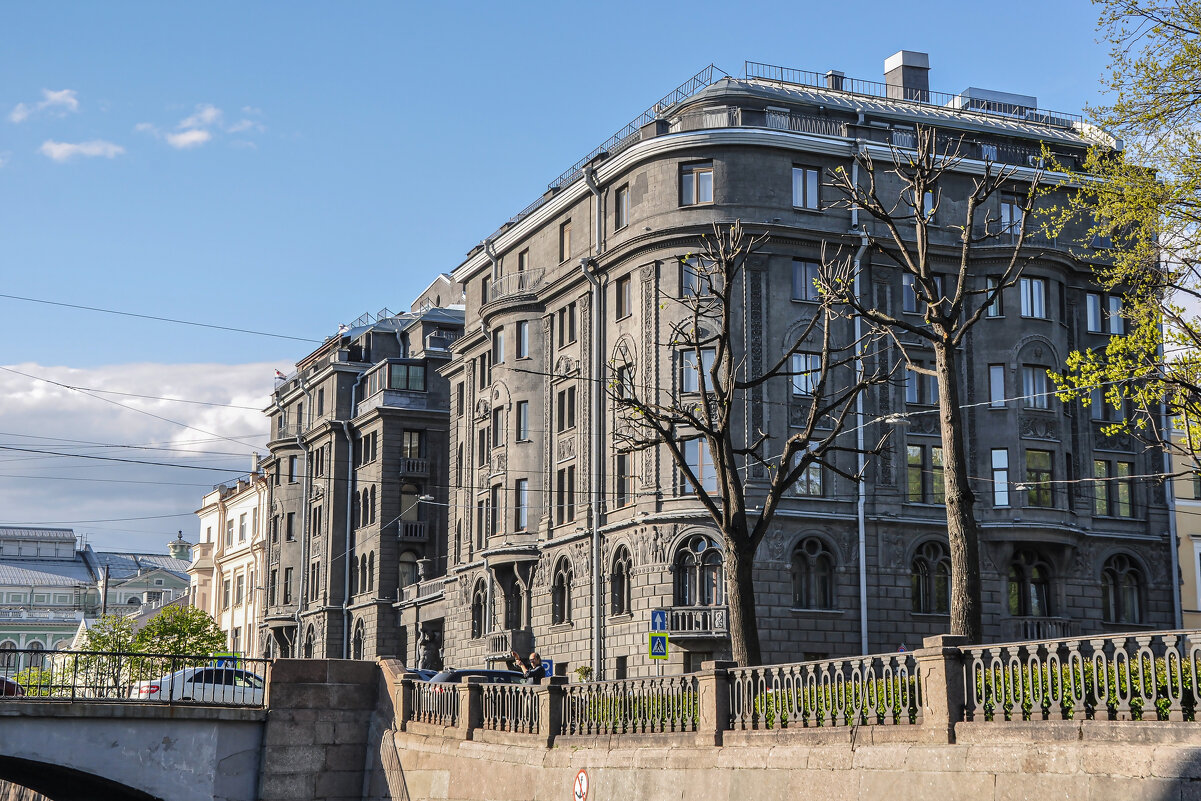 Дом которого охраняют Атланты (Дом Веге) - Татьяна Машошина