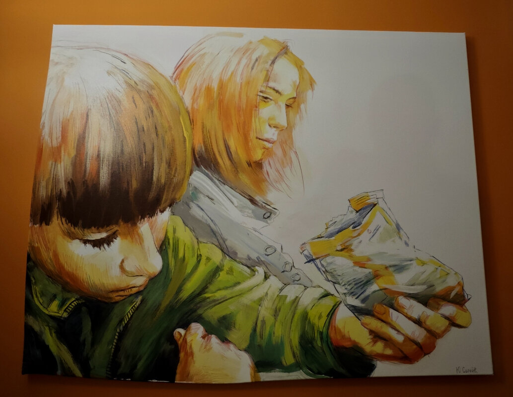 Искусство нашего времени... - Станислав Мутовин