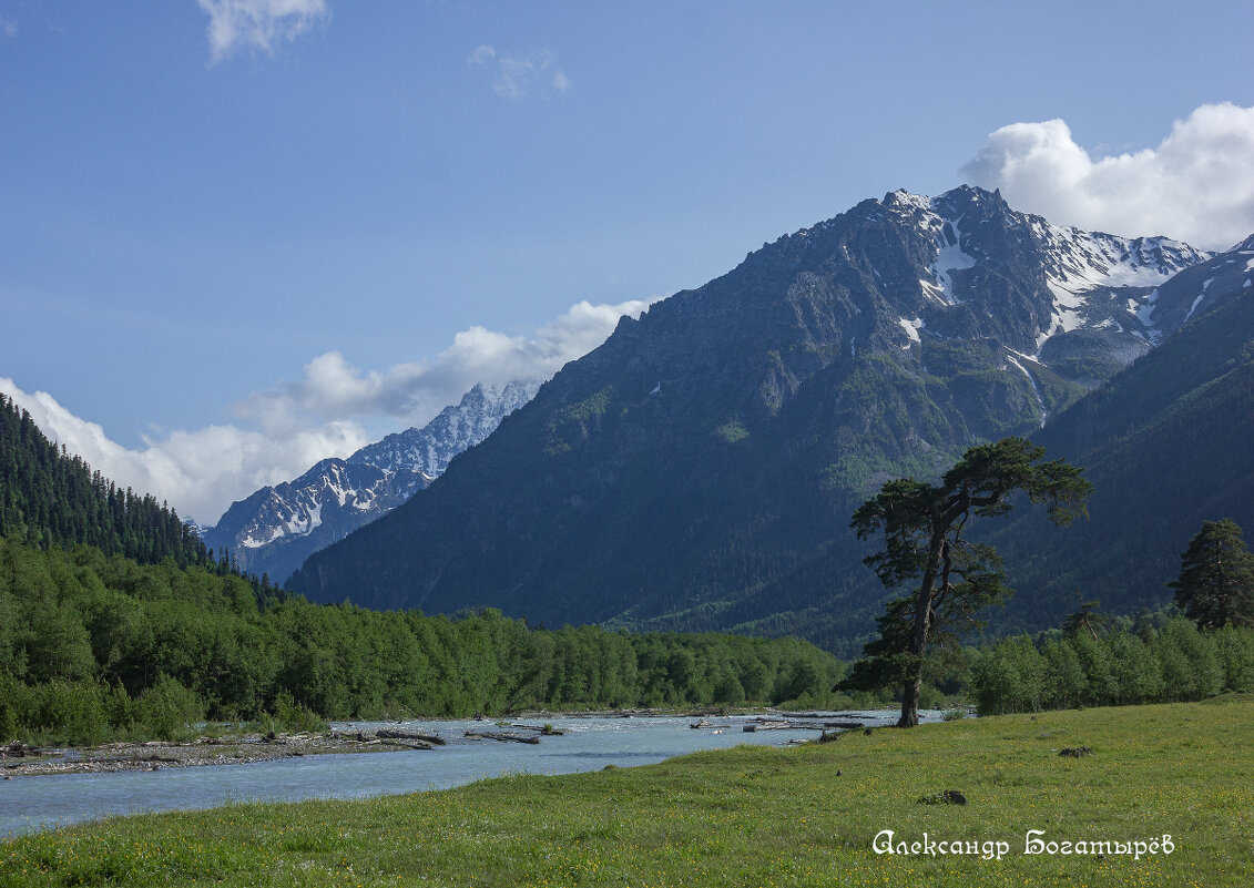 Аксаут - Александр Богатырёв