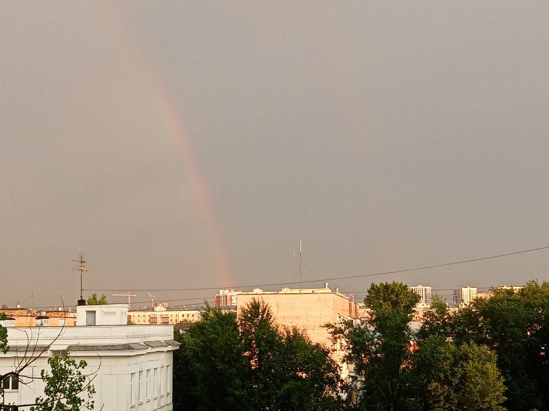 Радуга. - Владимир Драгунский