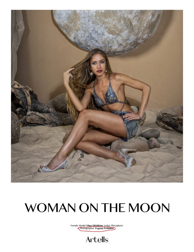 Artells magazine - Евгений Ермаков