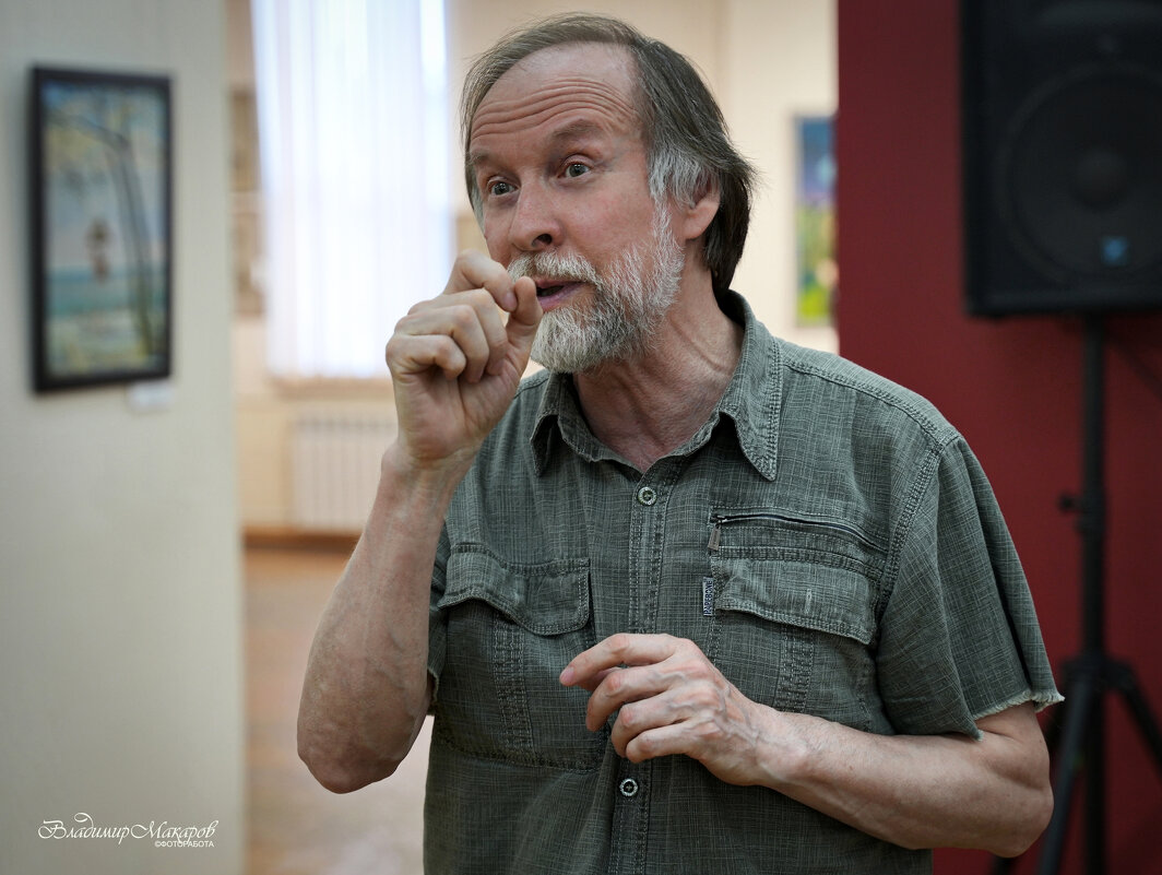 "Акварелист"© - Владимир Макаров