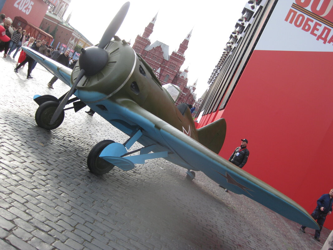 Легендарный истребитель - Дмитрий Никитин