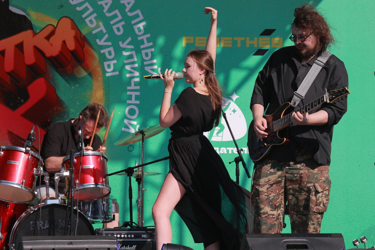 Рок-группа Кассандра (Красноярск) - Владилен Панченко