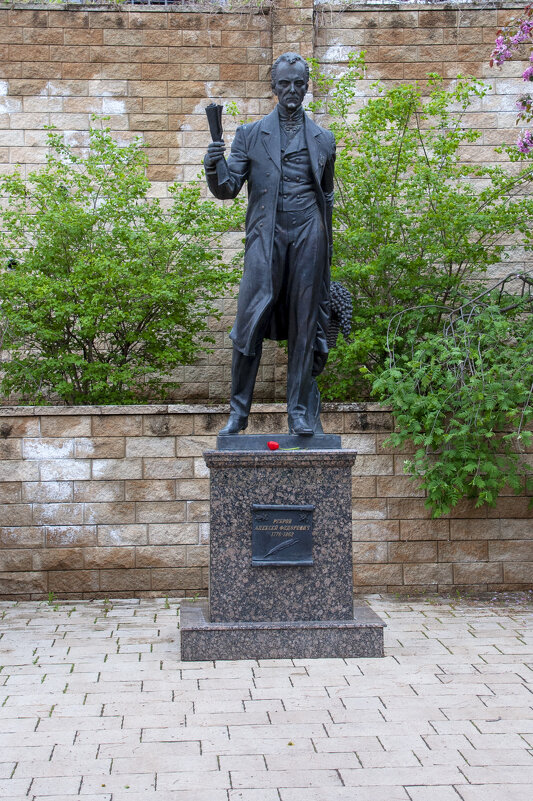 памятник А.Ф. Реброву - Gen памятник А.Ф. Реброву - Gen