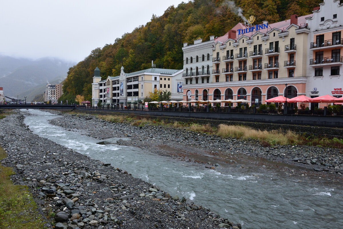 Роза Хутор - Александр Хаецкий