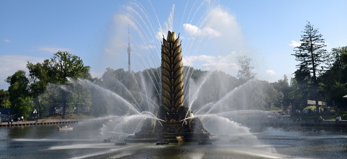 Золотой колос - <<< Наташа >>> Золотой колос - <<< Наташа >>>