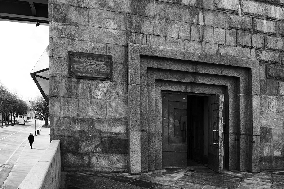 *** - Алексей Карташев