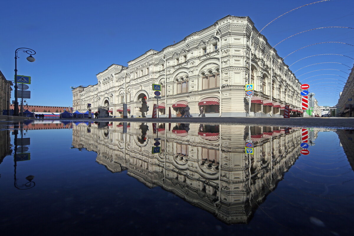 ГУМ - Михаил Бибичков