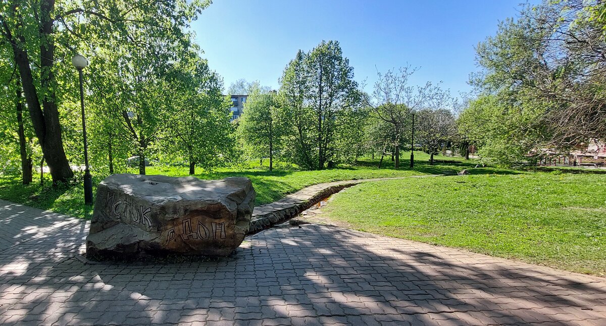 У истока Дона - ИРЭН@ .