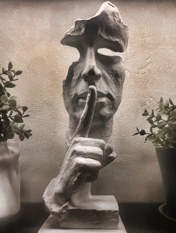 Потише - Жанна Мандрика