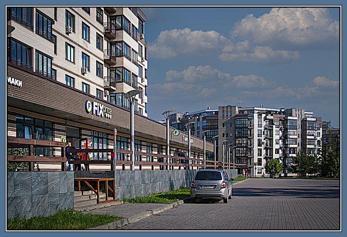 Июньским днём - Владимир Кроливец
