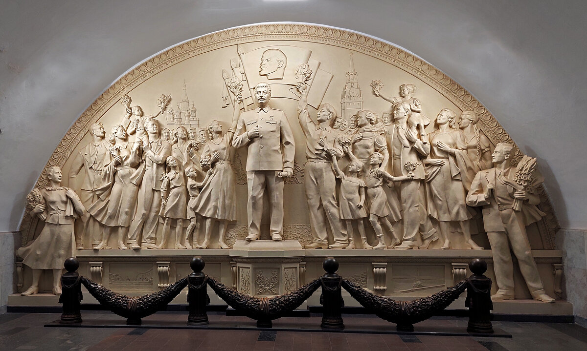 "Благодарность народа вождю-полководцу " - ИРЭН@ .