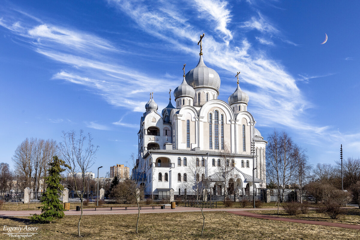 К храму - Евгений 