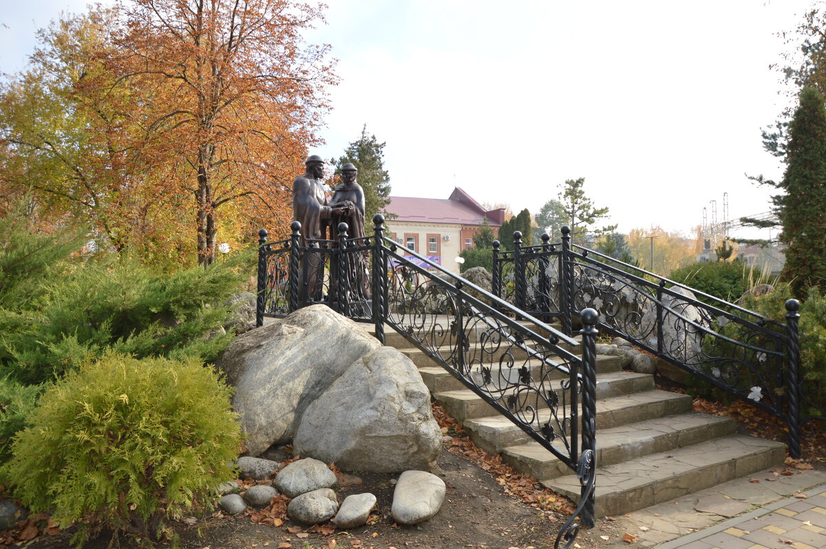 *** - Надежда Куркина 