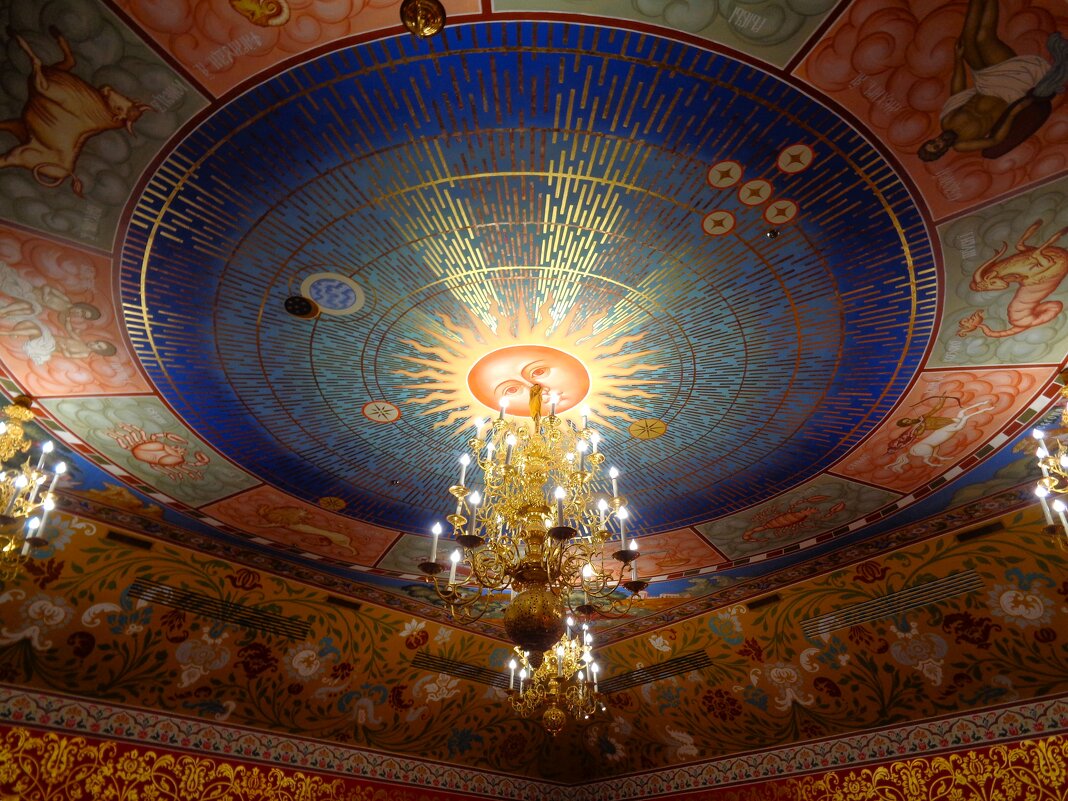 Люстра - Наталья 