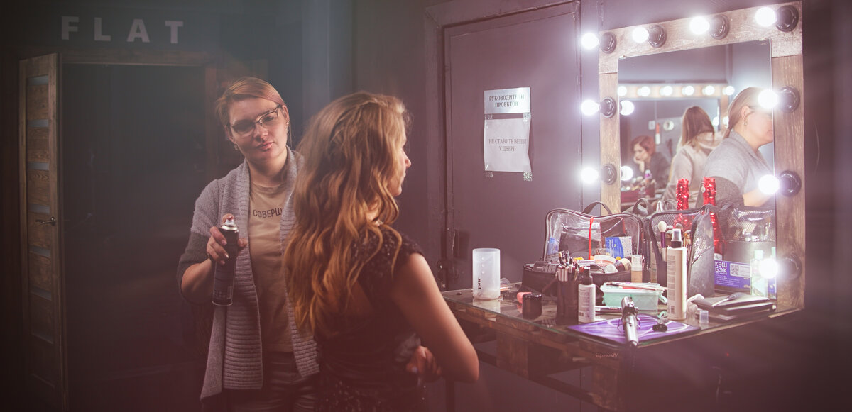 Набор красоты - Джованни Луче Набор красоты - Джованни Луче