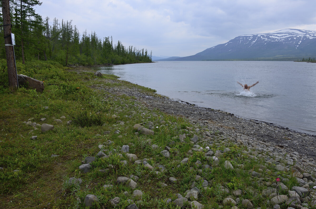 Купание путешественника - Александр Хаецкий Купание путешественника - Александр Хаецкий