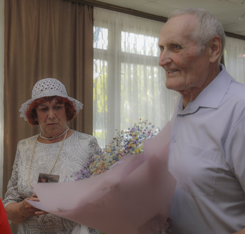 Золотая Свадьба моих родителей - Вадим Виловатый