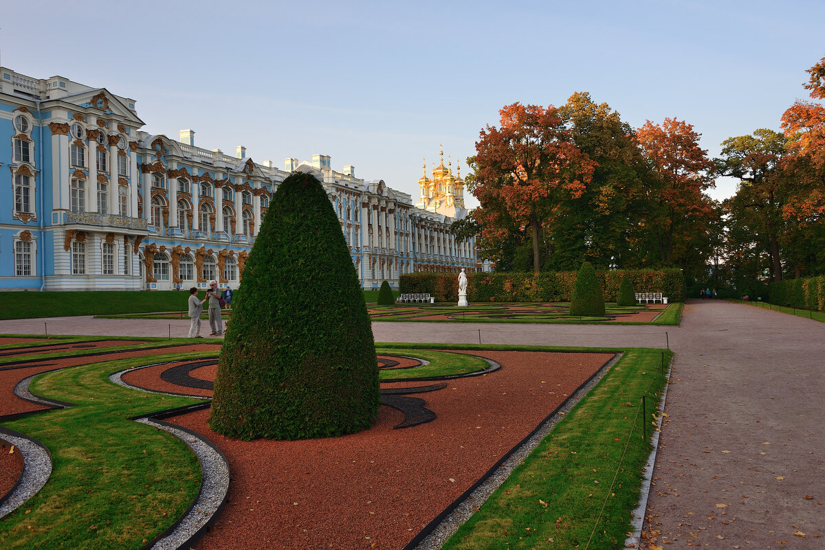 Екатерининский парк - Александр Хаецкий