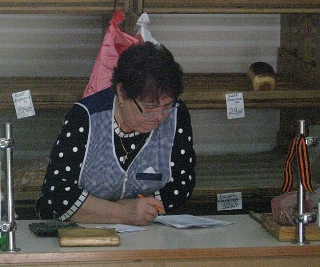 . - Александр Хоменко