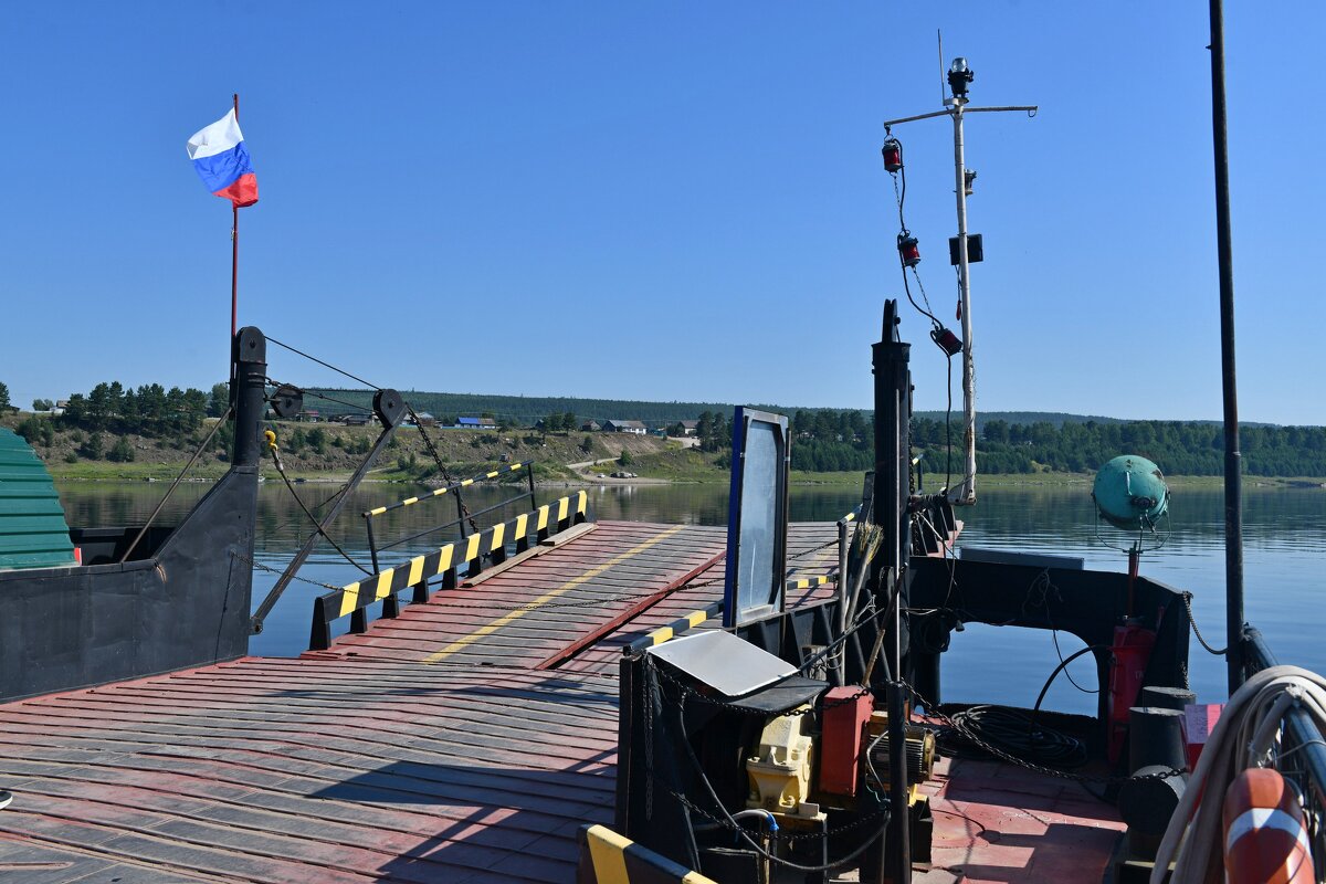 На ангарском пароме - Сергей Шаврин