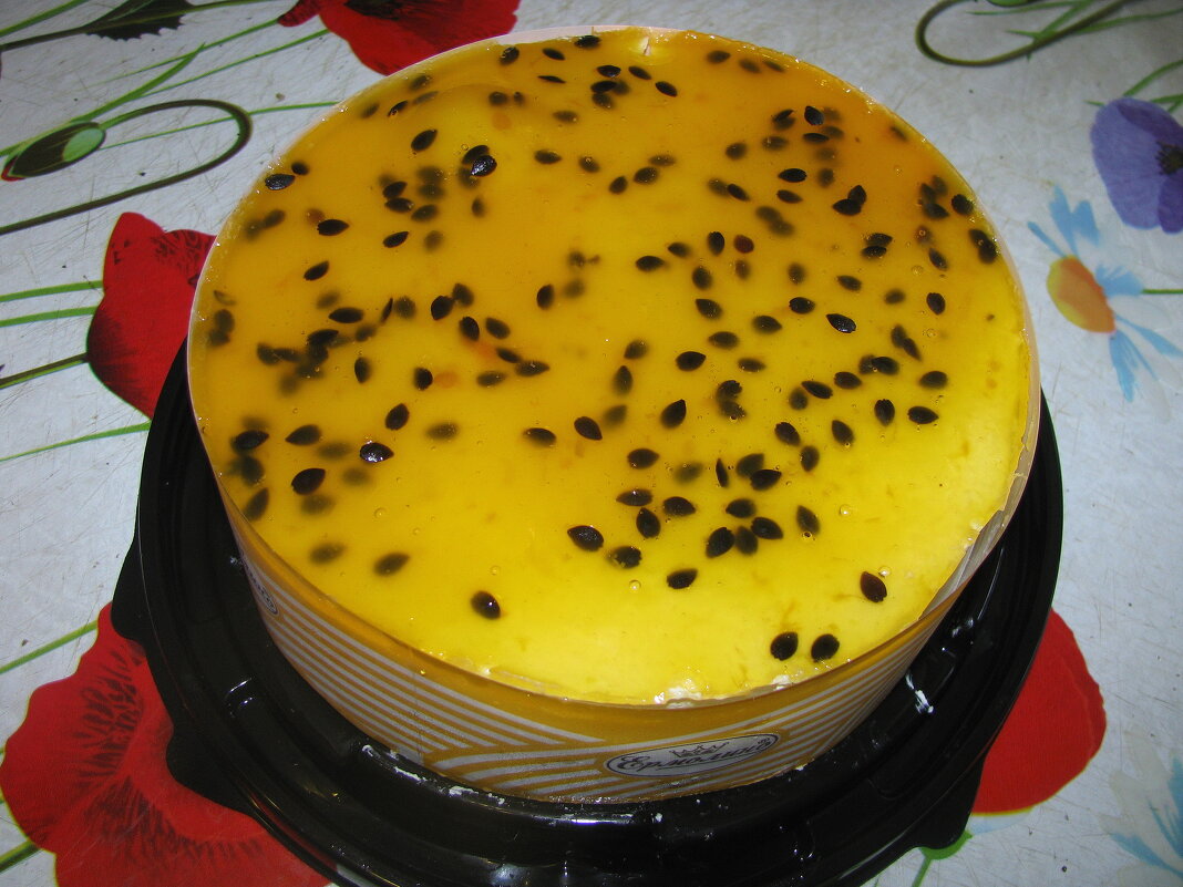 Вкуснятина. Угощайтесь! - Людмила Смородинская