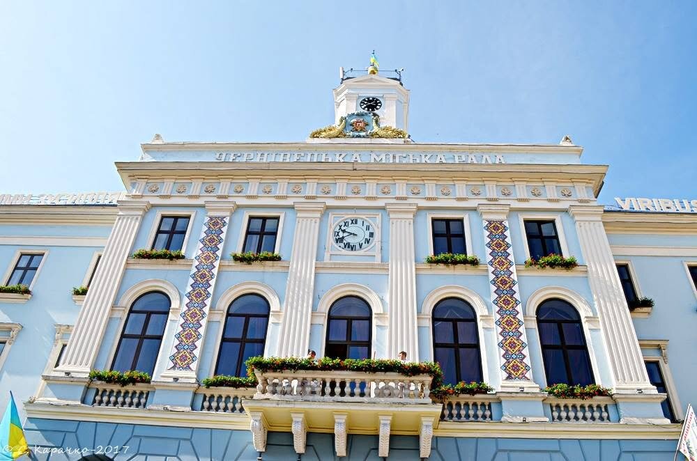 м Чернівці міска рада - Степан Карачко