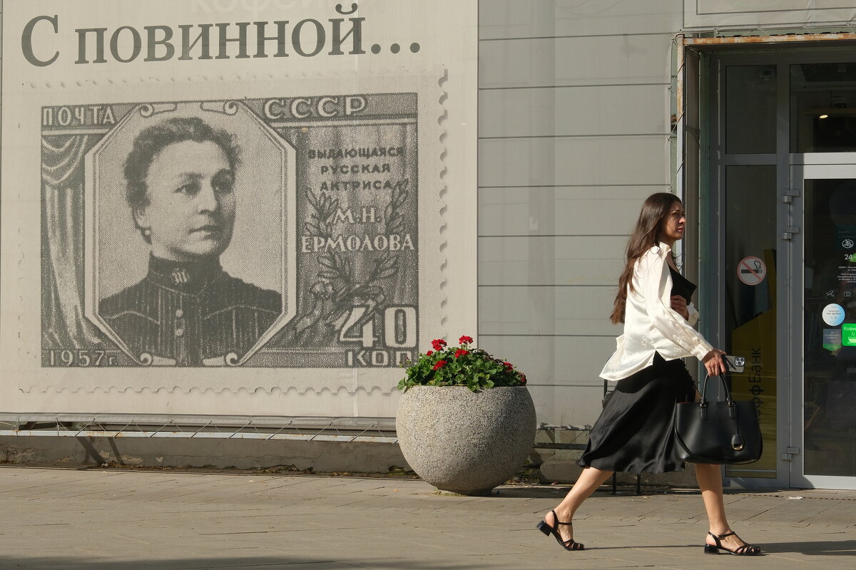 Пошла признаваться - Лютый Дровосек