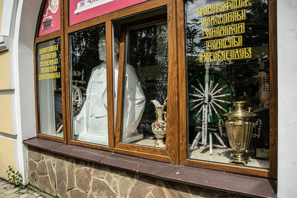 Малые города России-Боровск - Юрий Яньков Малые города России-Боровск - Юрий Яньков