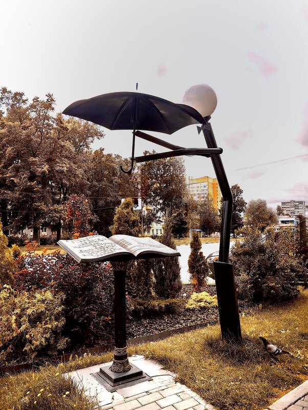 Городской артобъект. - Светлана 13.06.