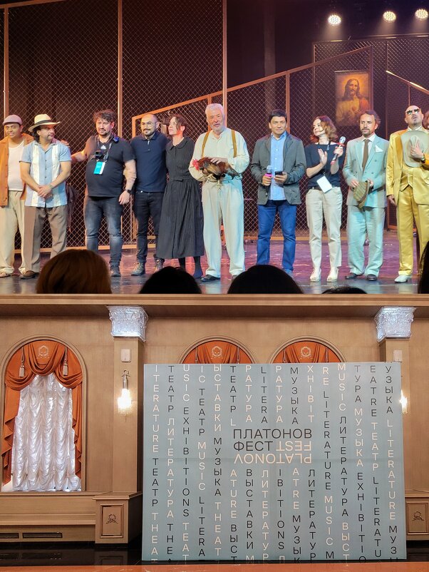 Спектакль с петухом-актёром показали в воронежском театре - Татьяна Машошина