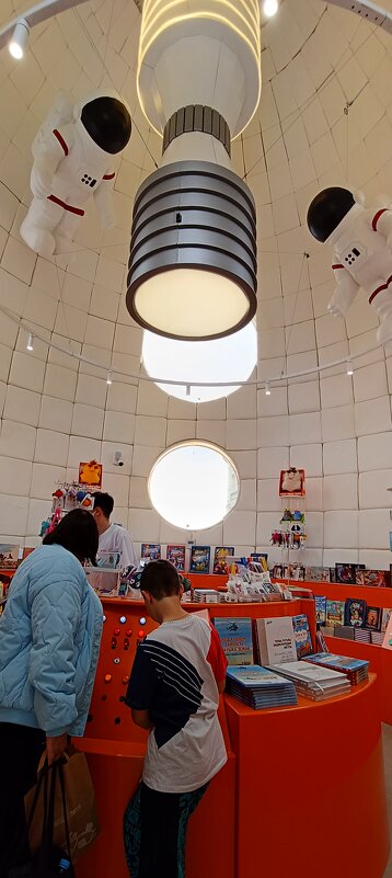 магазин-ракета - Галина R... магазин-ракета - Галина R...