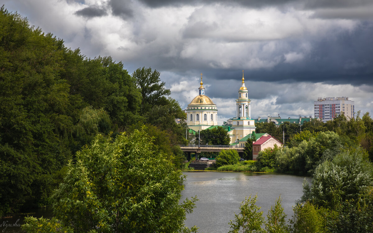 Прогулки вдоль Орлика - Nyusha . Прогулки вдоль Орлика - Nyusha .