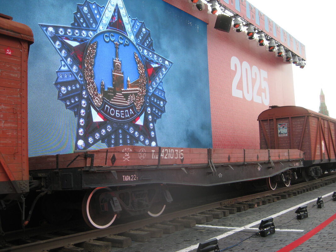 Орден Победы - Дмитрий Никитин