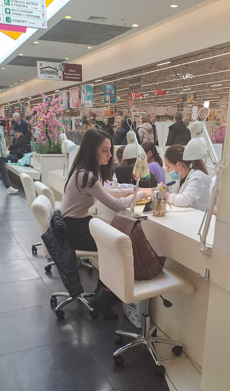 на маникюре - Зануда Занудин