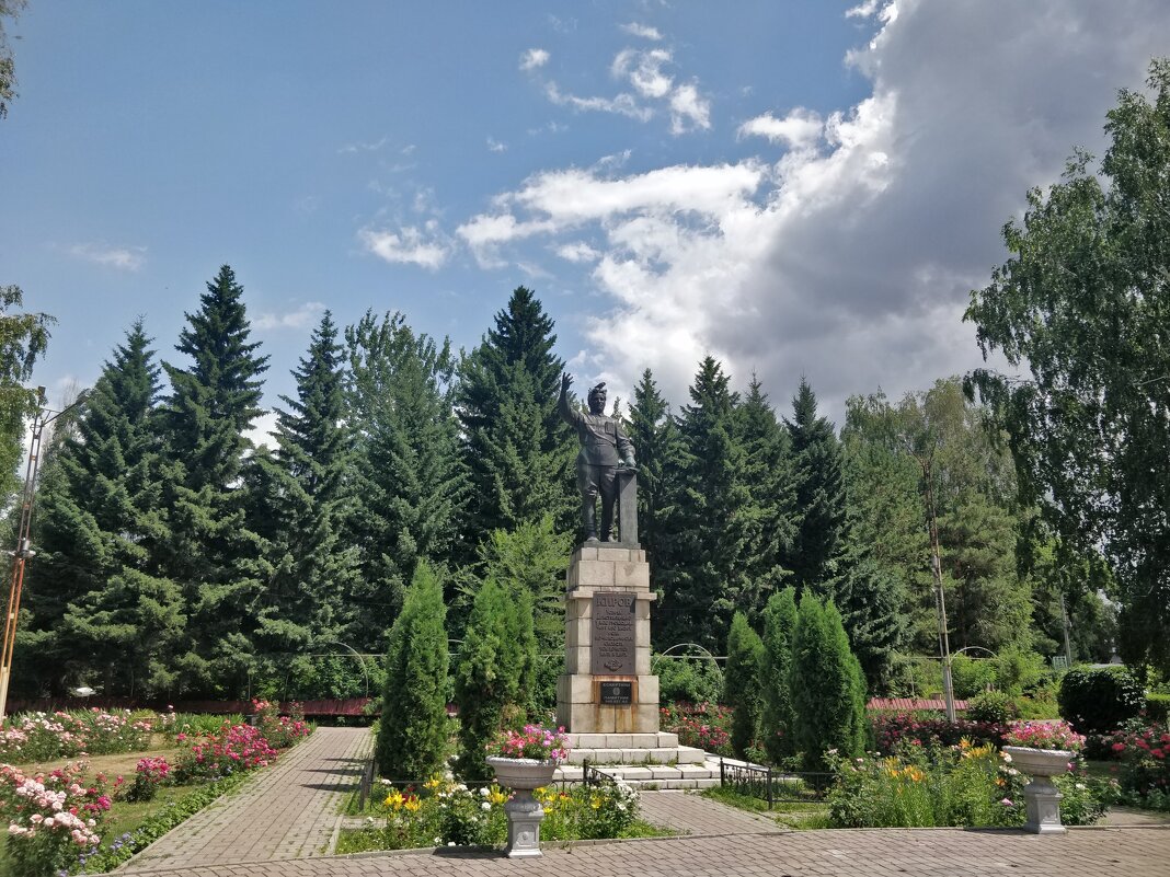 Усть Каменогорск - Андрей Хлопонин