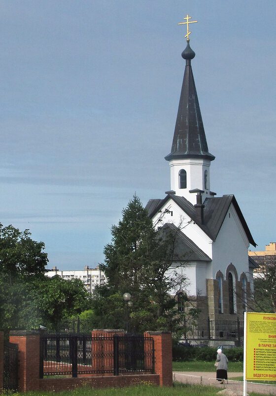 Храм св. вмч. Георгия Победоносца на Средней Рогатке - Александр Ильчевский 