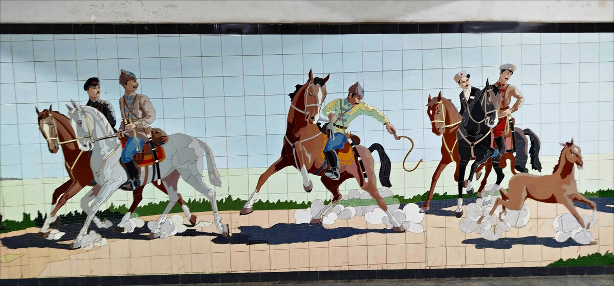 Казаки! - Надежда Казаки! - Надежда