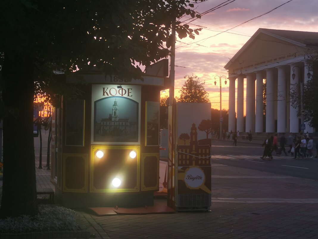 Витебск - Артур 