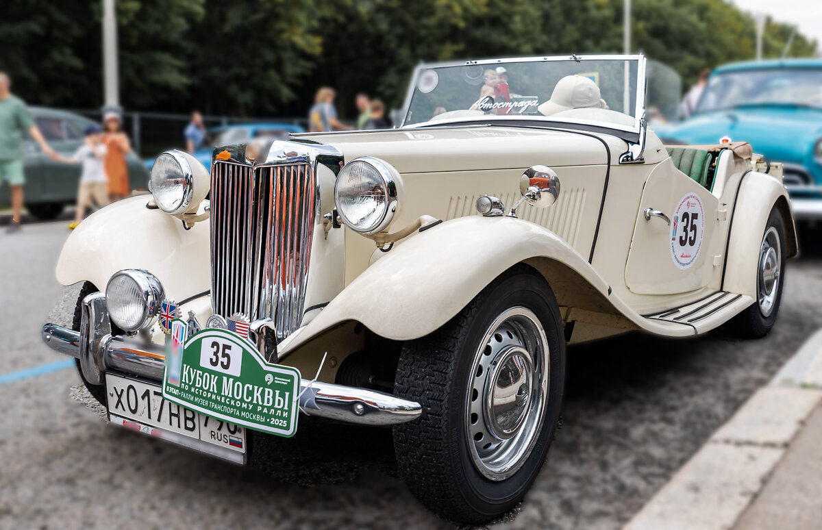 Ретро - Александр 