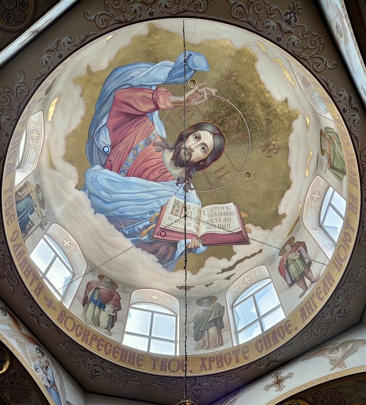 Купол - Александр Кондаков