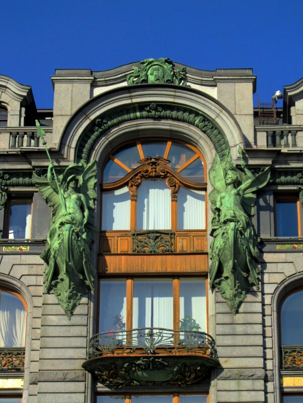 Валькирии - Сергей Карачин