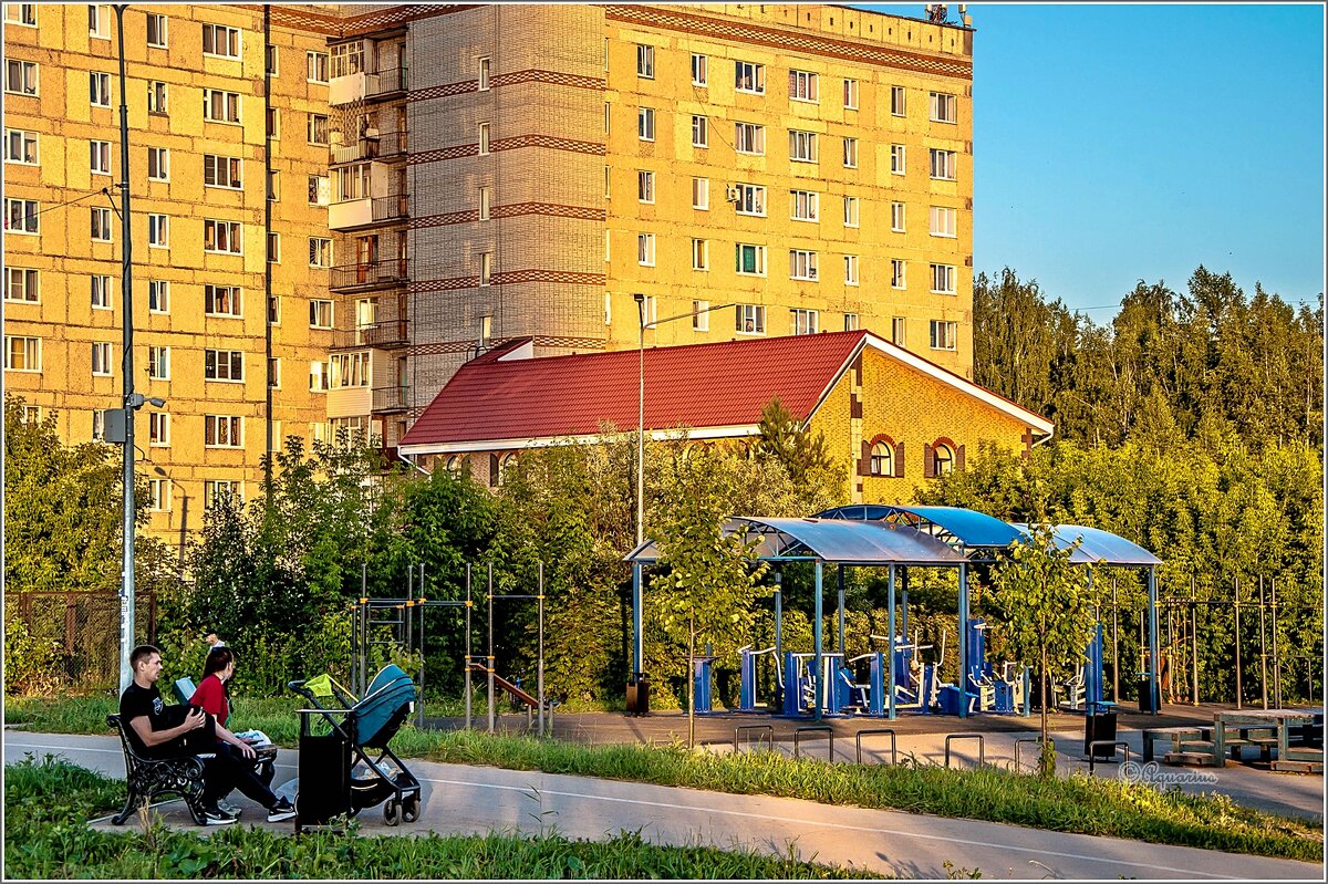 Просто вечер... - Aquarius - Сергей