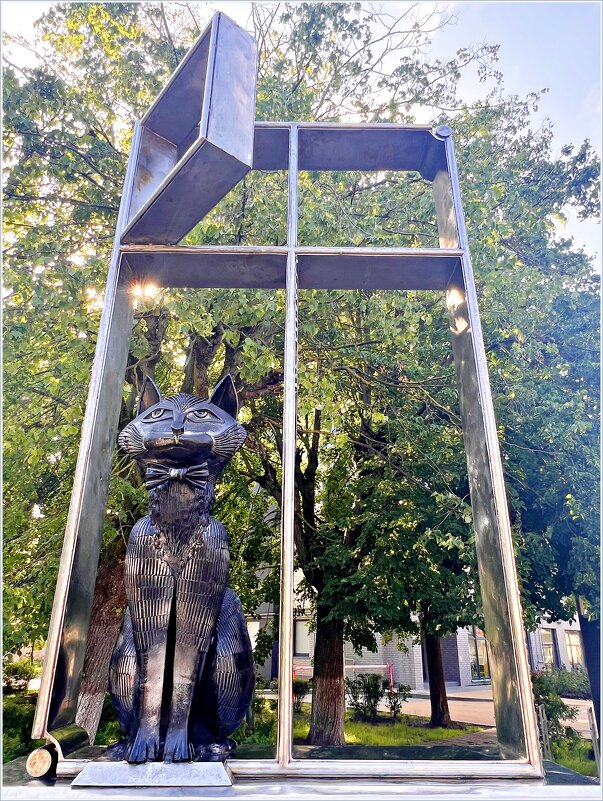 Котик у Музея котов и кошек. - Валерия Комова