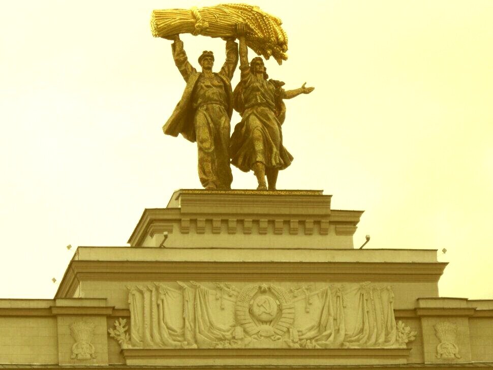 ВДНХ. Главный вход - Дмитрий Никитин