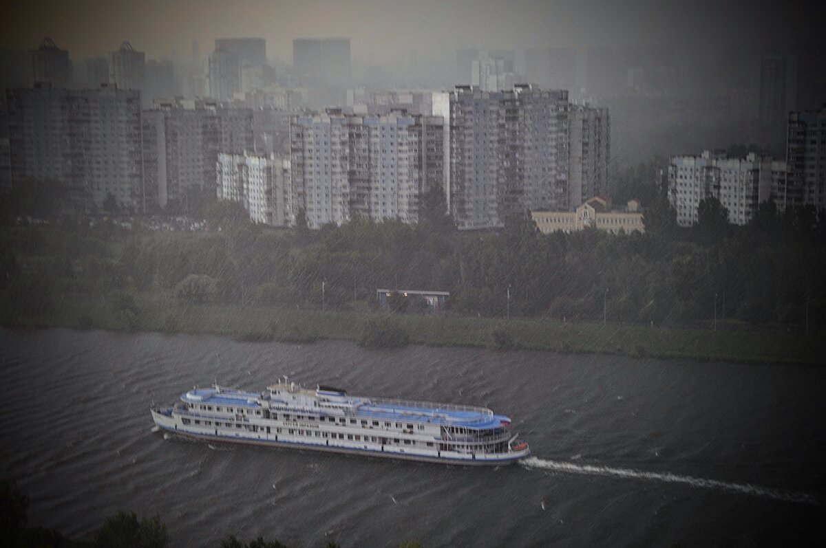 И разверзлись хляби небесные ,,, - Анатолий Колосов