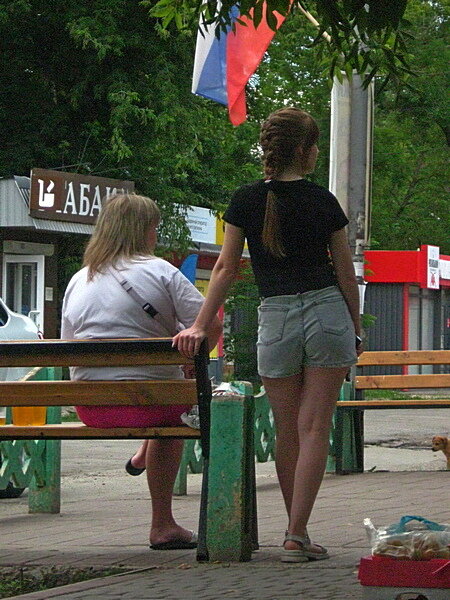 . - Александр Хоменко