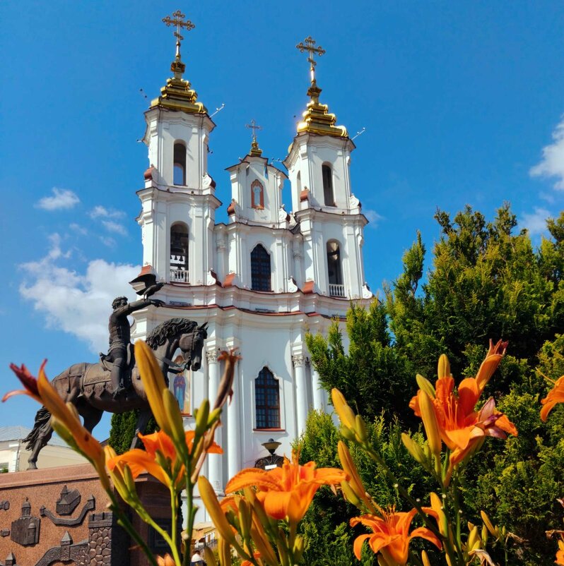 В городе лето - Галина Бобкина