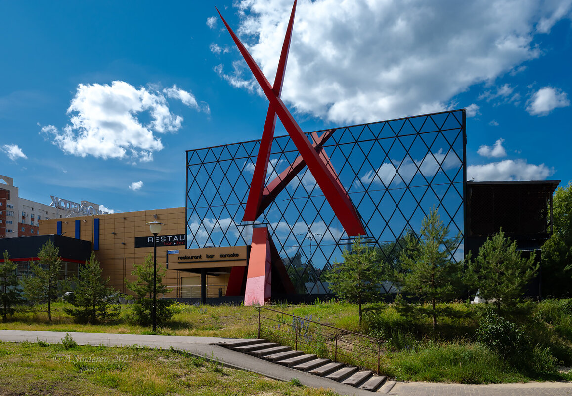 Ресторан Геометрия в Нижнем Новгороде - Александр Синдерёв